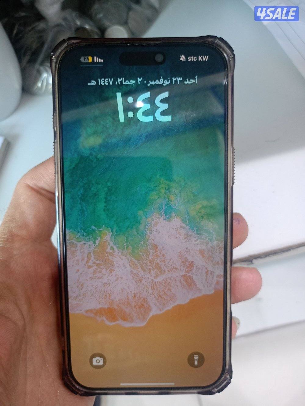 ايفون 16برو ماكس 256جيجا  لون جولد0