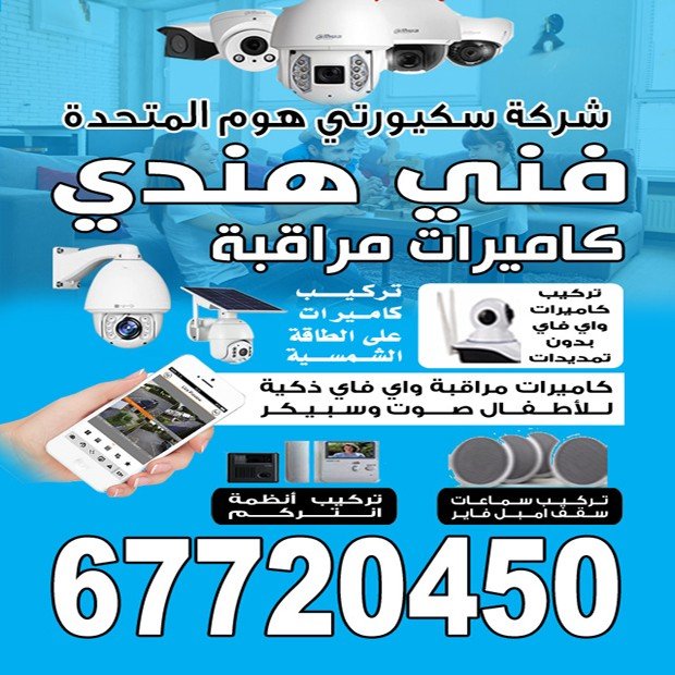 غلام / مشترك بحث جديد1