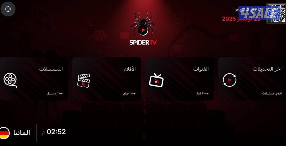 @اشتراك@سبايدر@اشتراك@سبايدر@اشتراك@سبايدر@اشتراك@سبايدر@اشتراك@سبايدر3