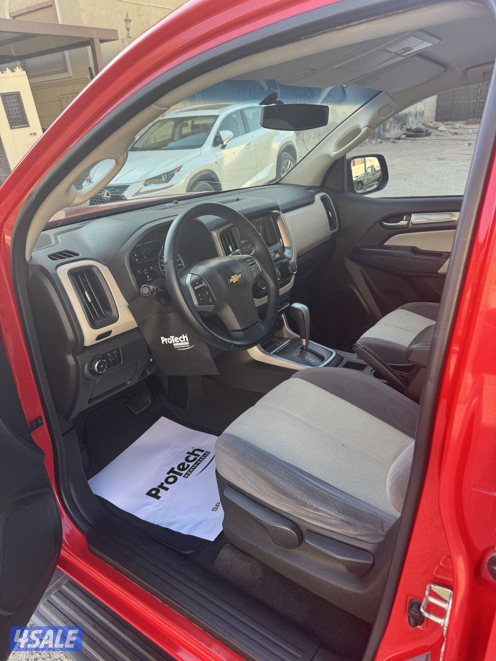 تريل بليزر1