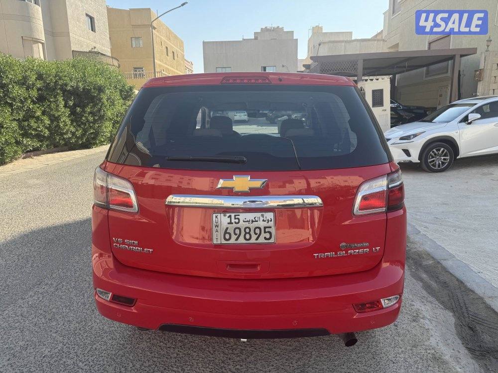 تريل بليزر3