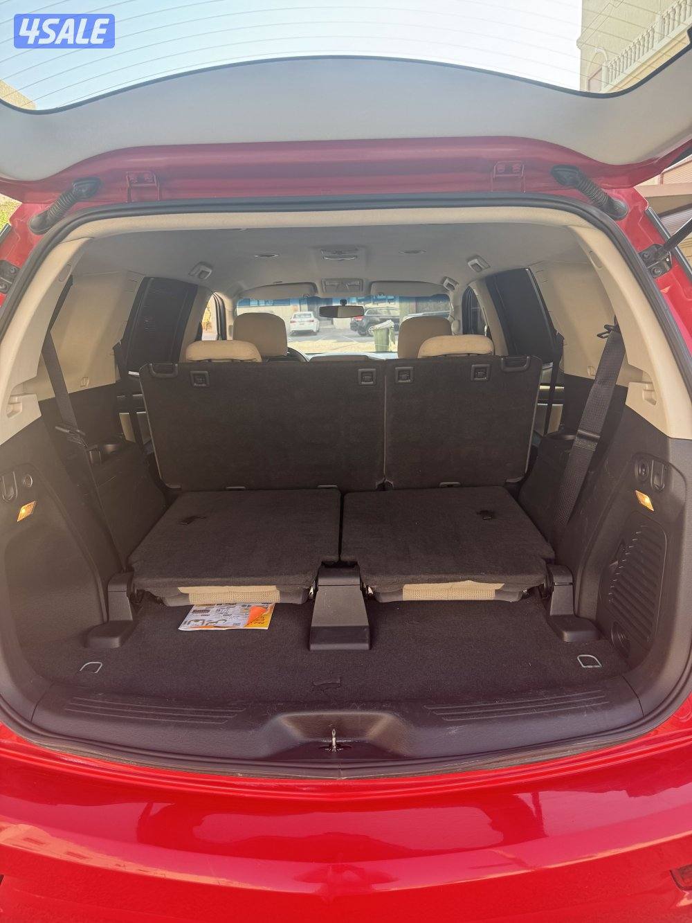 تريل بليزر5