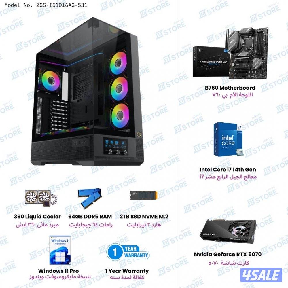 أسعار تصفية 🔥 لأفضل تجميعات الكمبيوتر من المستوى الأول الى المتقدم3