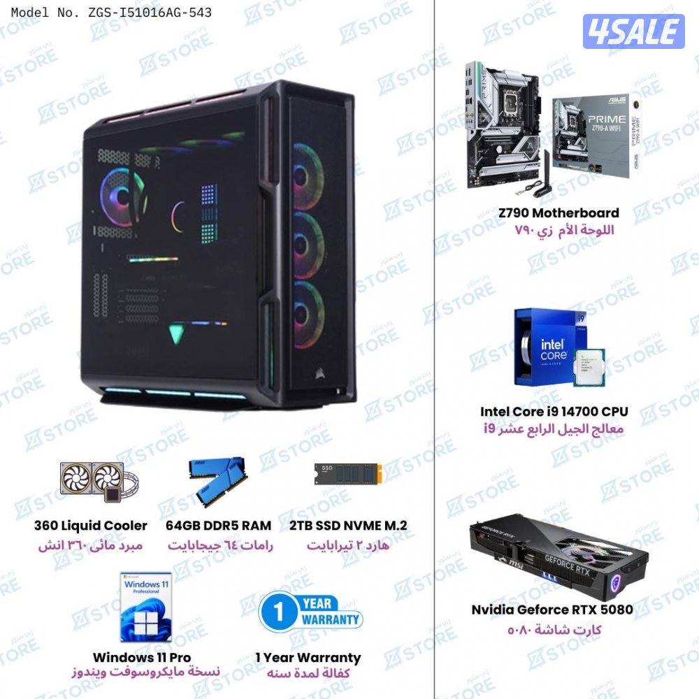 أسعار تصفية 🔥 لأفضل تجميعات الكمبيوتر من المستوى الأول الى المتقدم6