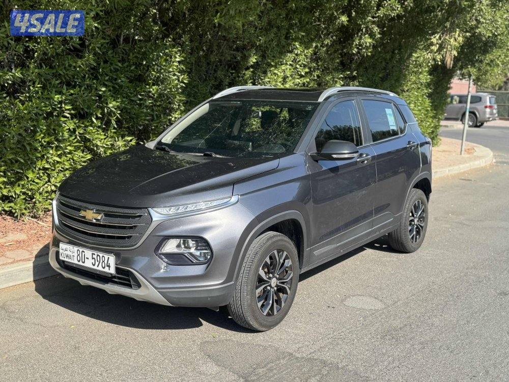 للبيع جروف0