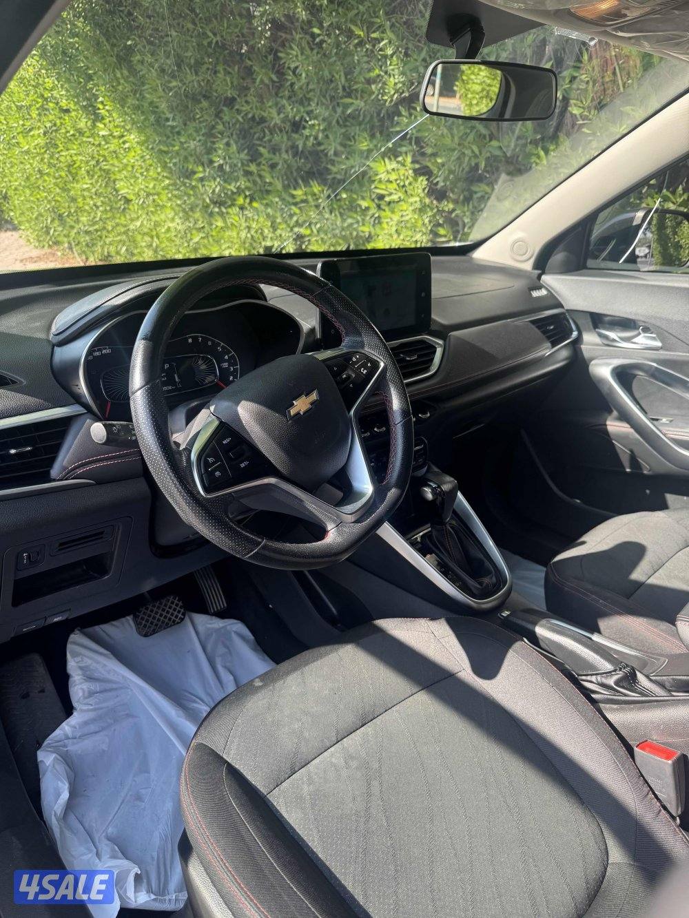 للبيع جروف4