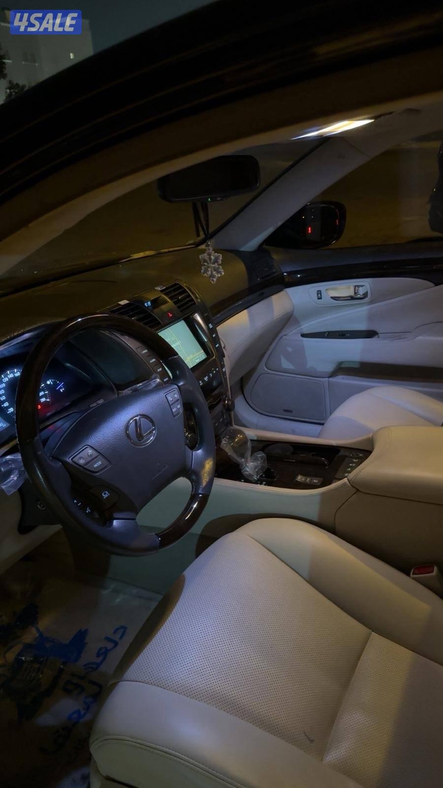 الساير LS460 لارج6