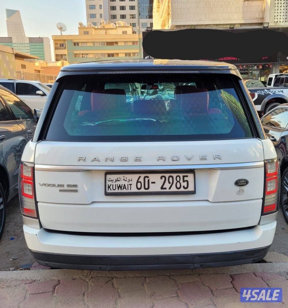 الشرق الصوابر2