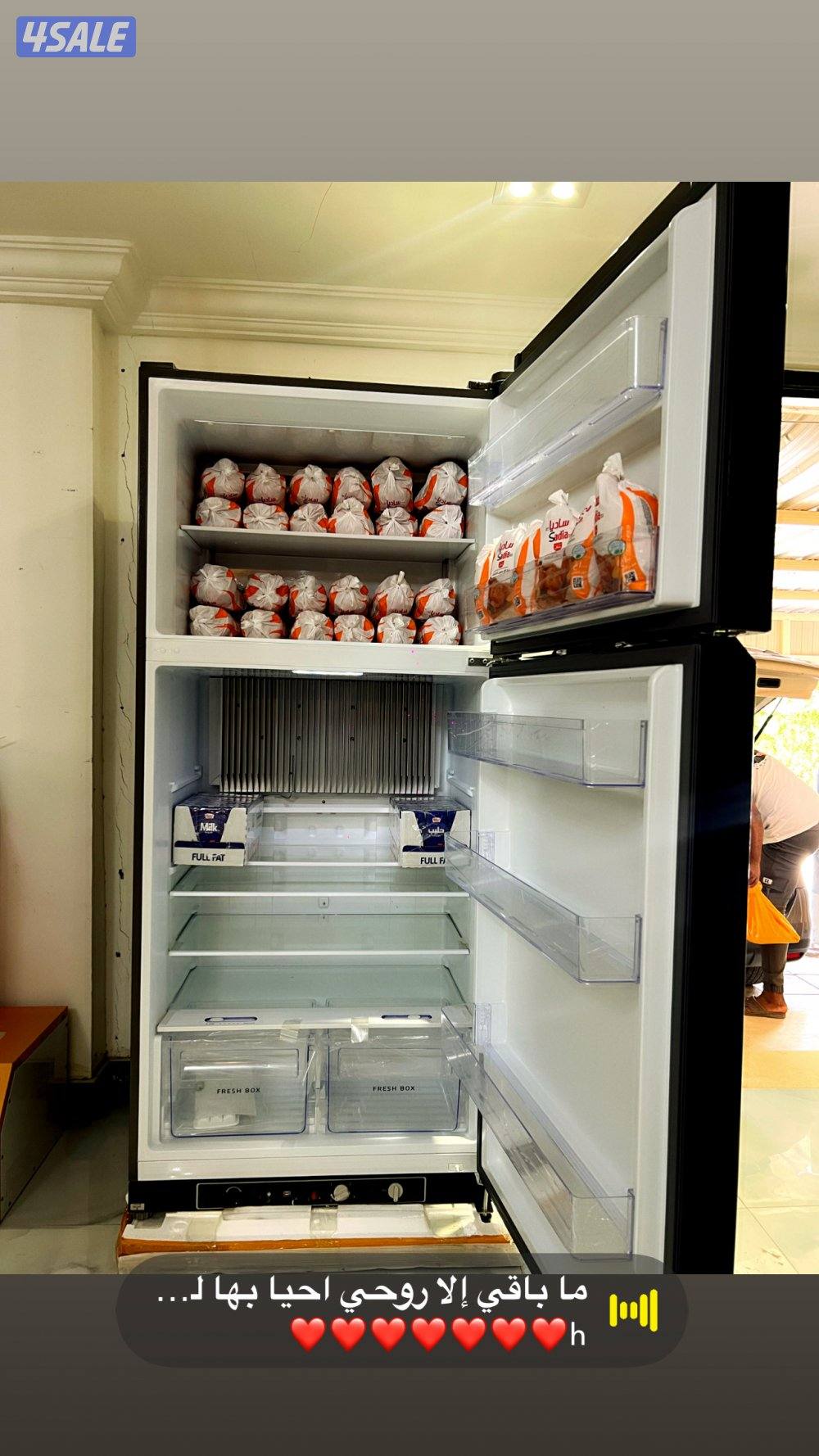ثلاجات تعمل بالغاز والكهرباء جديده كفاله سنه11