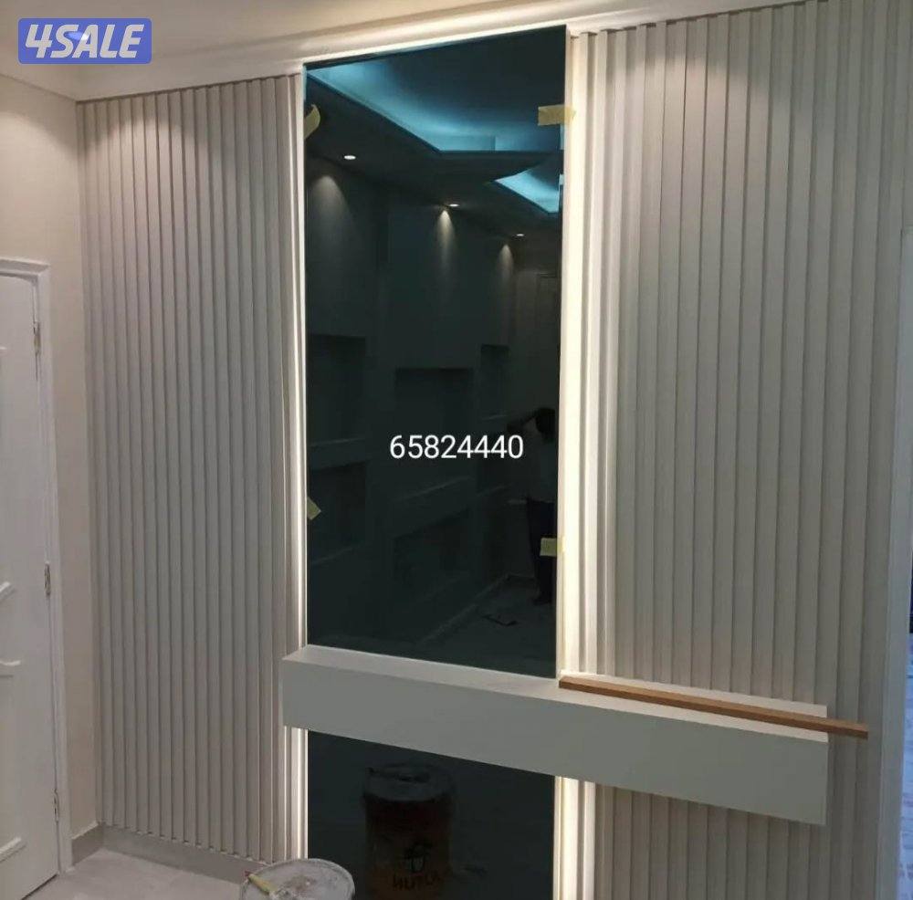 تفصيل وتركيب زجاج سكريت ومريات3