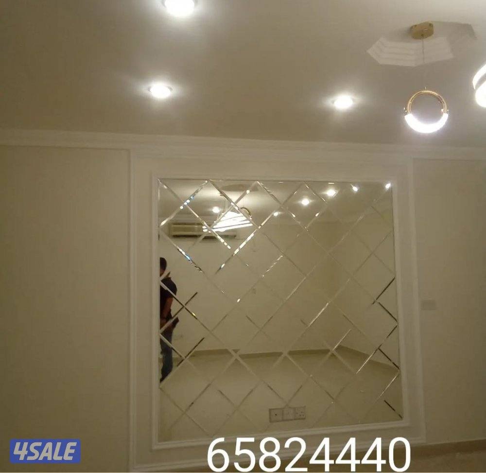 تفصيل وتركيب زجاج سكريت ومريات2