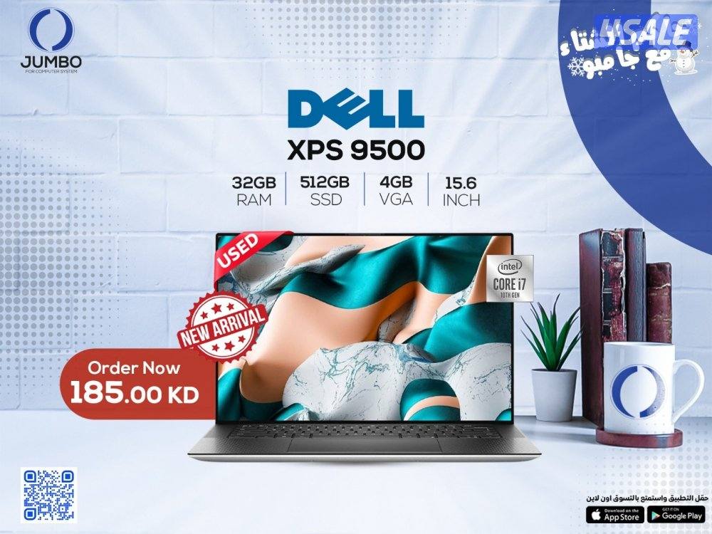 لابتوب ديل XPS 9500 مستعمل0