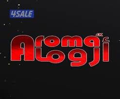 #اشتراك#اروما#اشتراك#اروما#اشتراك#اروما#اشتراك#اروما#اشتراك#اروما#4k3