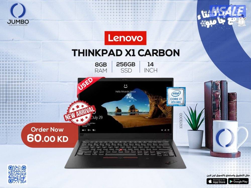 لابتوب لينوفو ثينك باد X1 CARBON مستعمل0