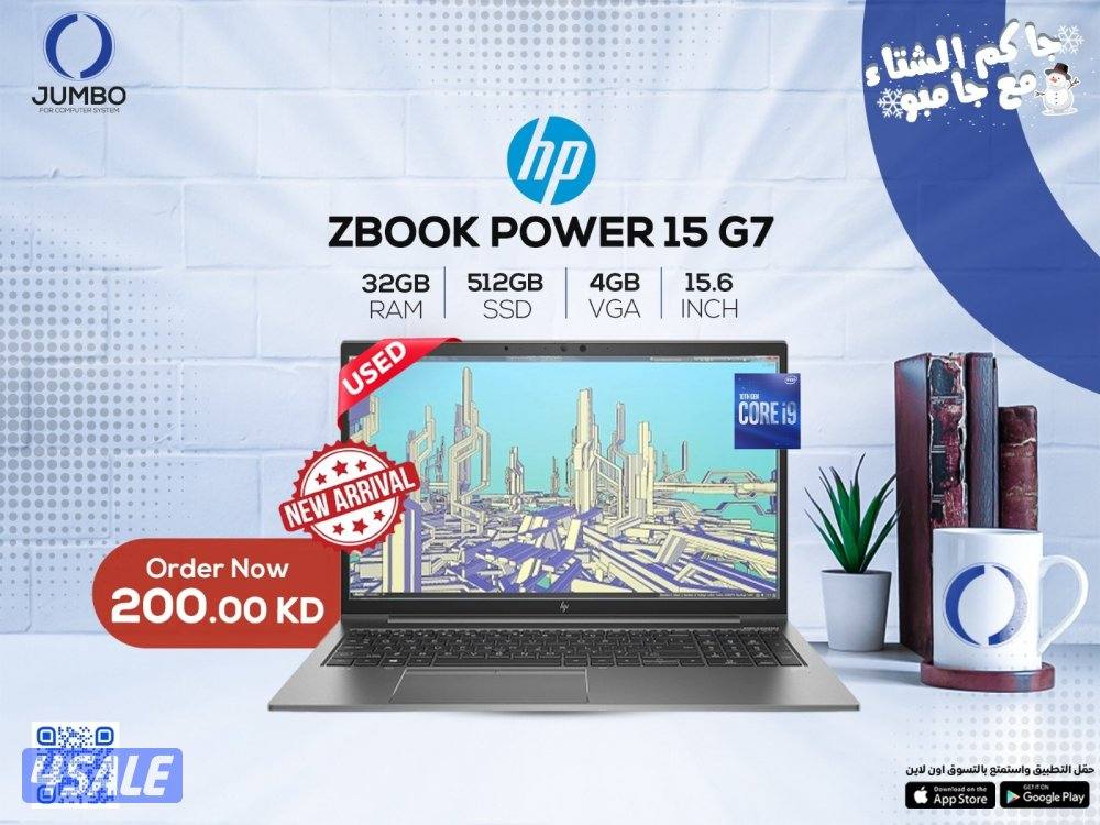 لابتوب اتش بي ذد بوك باور 15 G7 مستعمل0