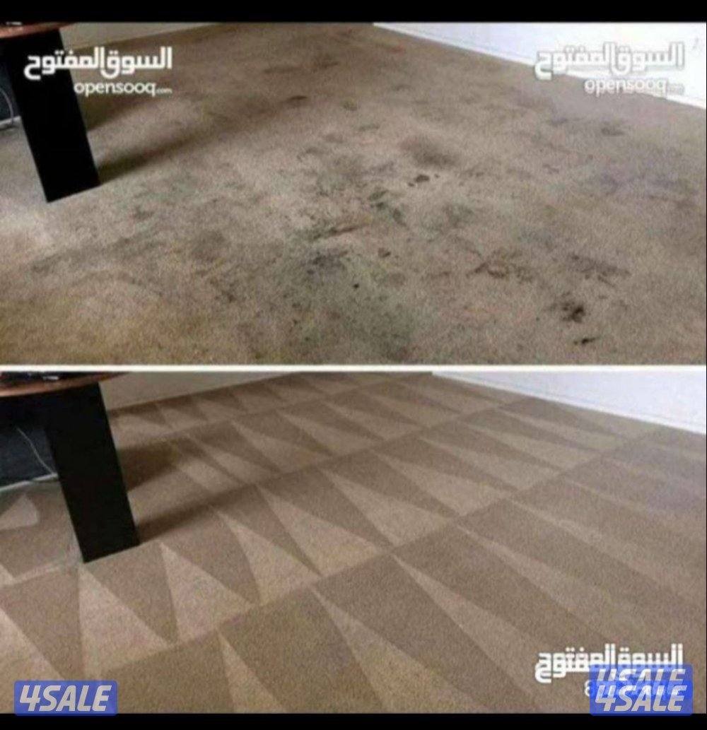 Cleaning Service All Kuwait6