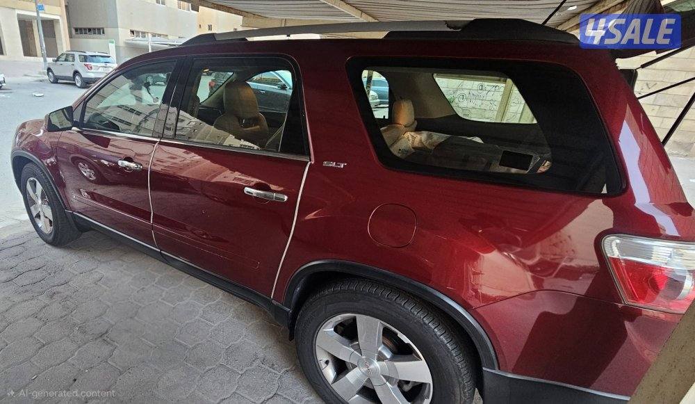 شارع ٧ قطعة ١٢0