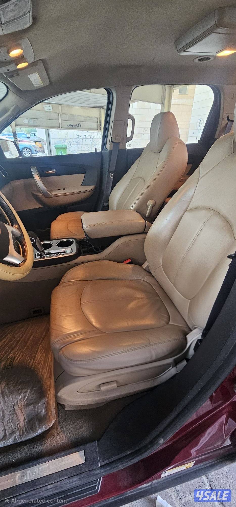 شارع ٧ قطعة ١٢1