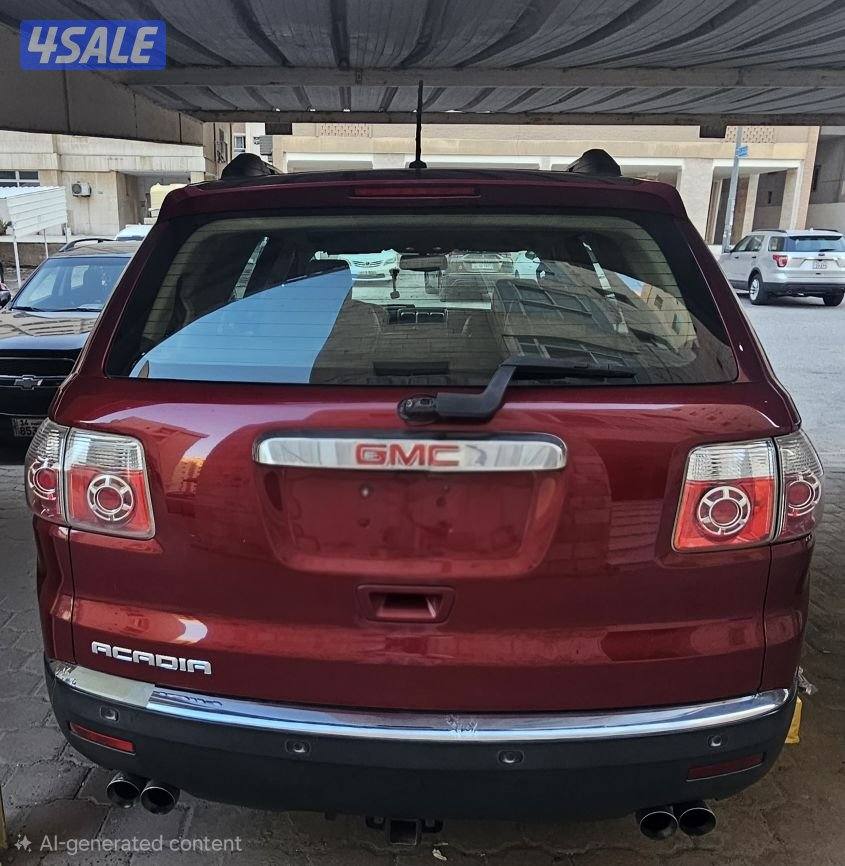 شارع ٧ قطعة ١٢2