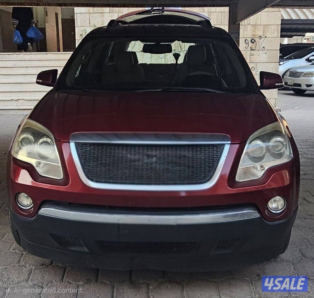 شارع ٧ قطعة ١٢4