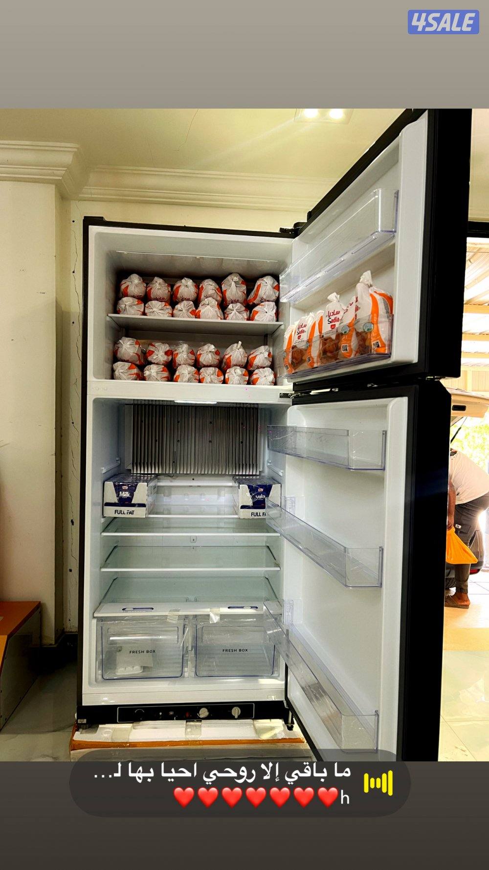 ثلاجات غاز للكرفانات والشاليهات وصيانه وتصليح غاز الكرفانات12