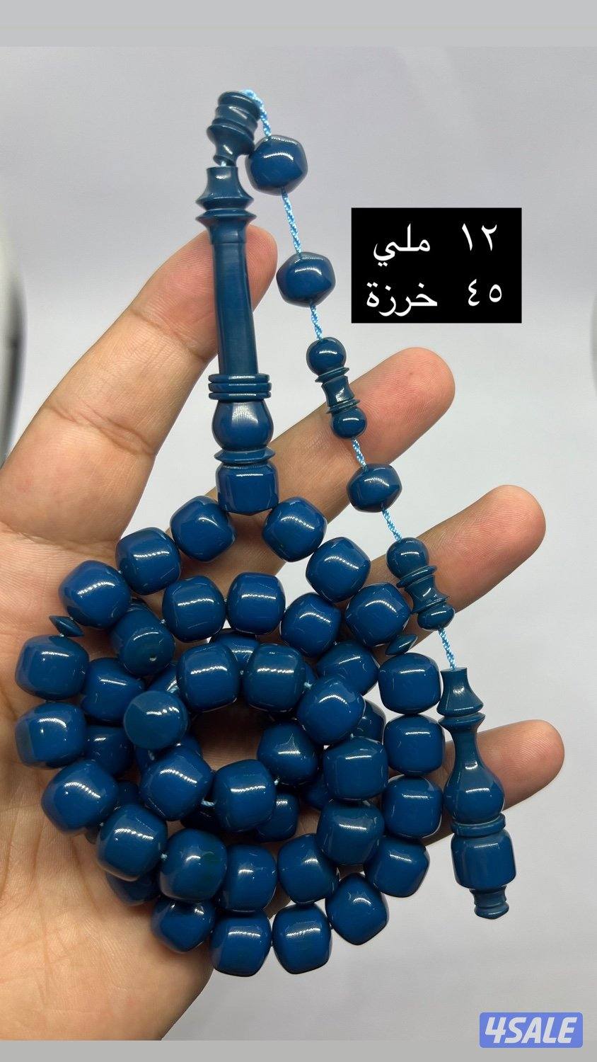 مسابيح فاتوران1