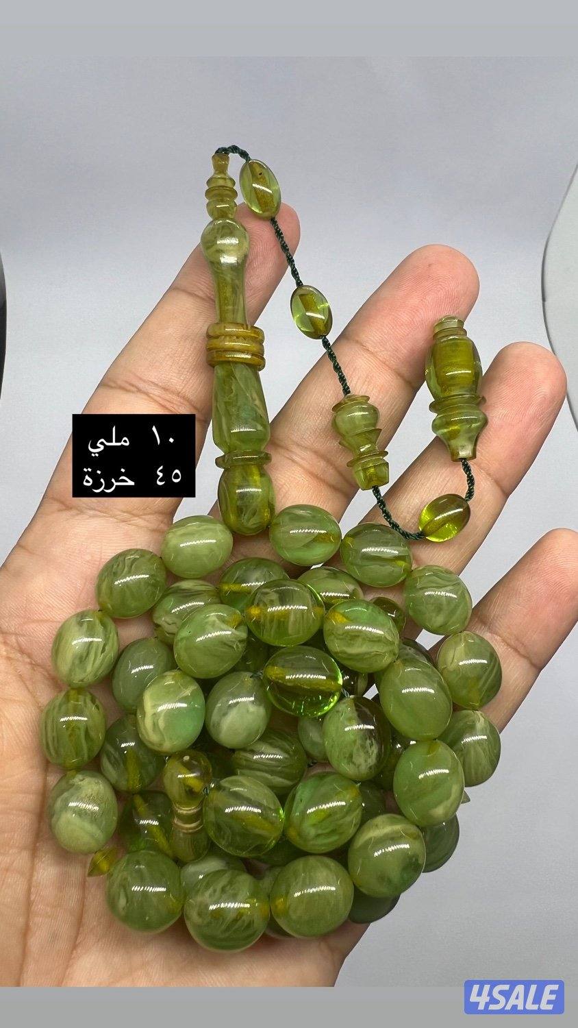 مسابيح فاتوران2