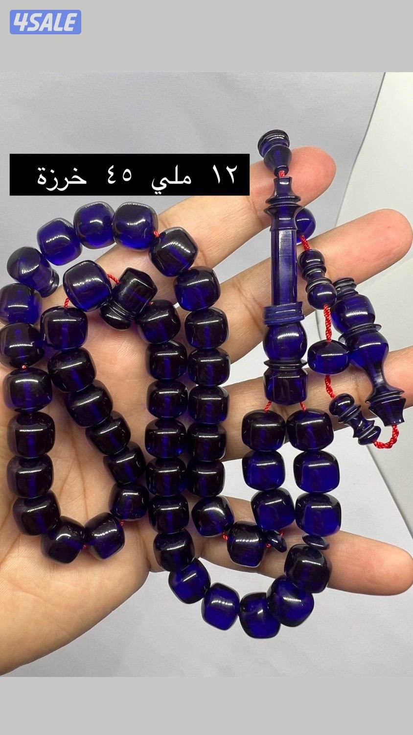 مسابيح فاتوران4