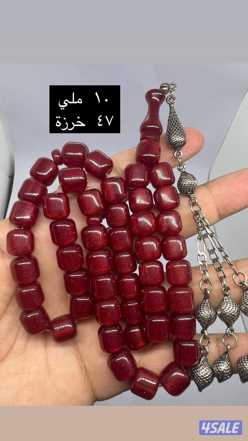 مسابيح فاتوران6