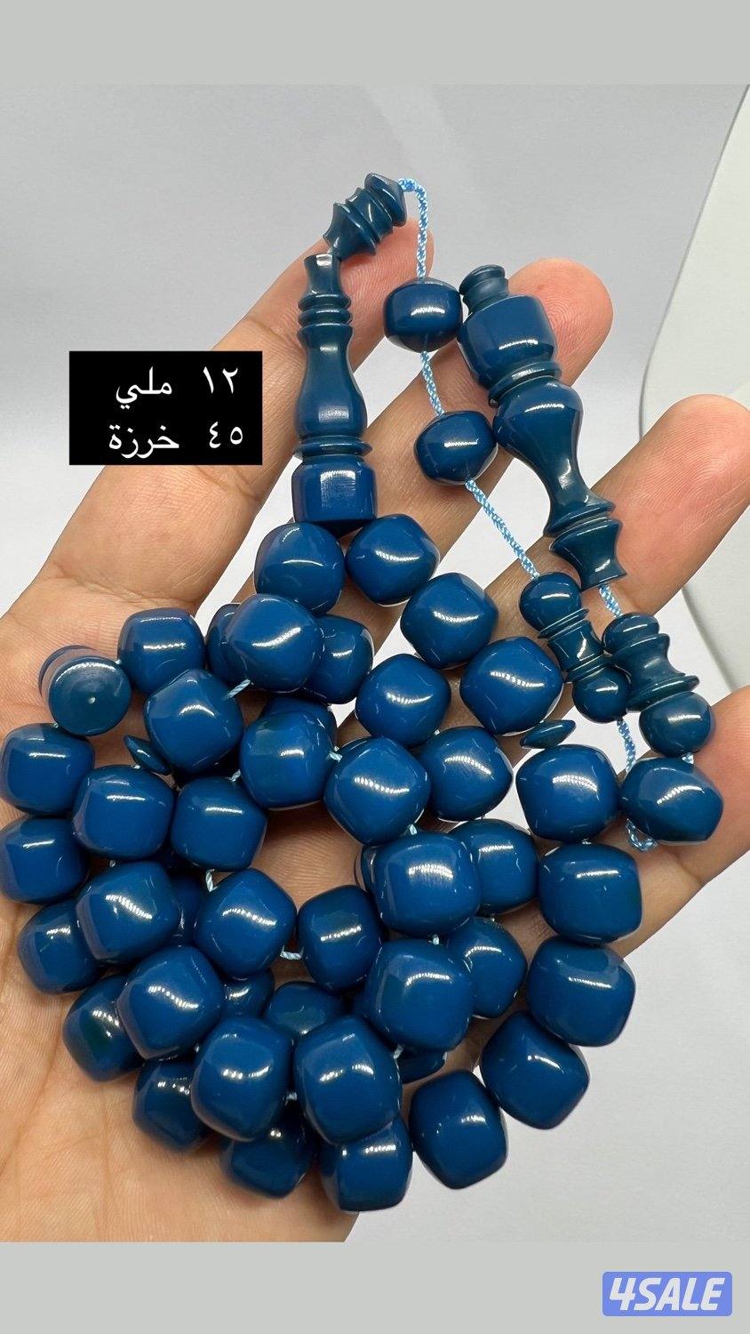 مسابيح فاتوران10