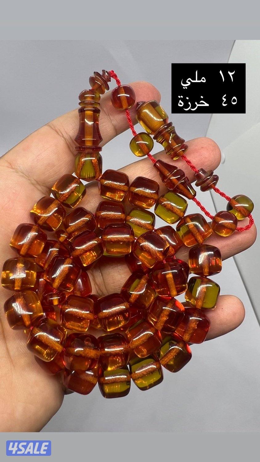 مسابيح فاتوران11