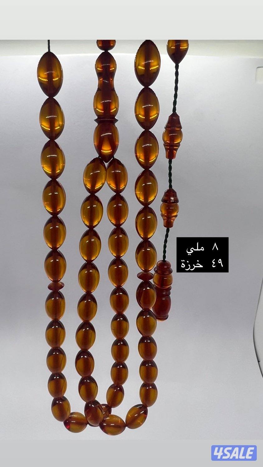 مسابيح فاتوران12