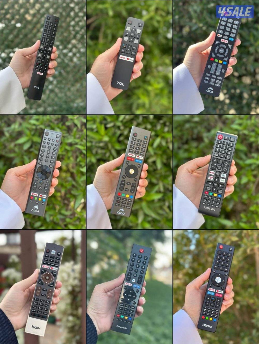 #ريموت#تلفزيون#ريموت#تلفزيون#ريموت#تلفزيون#ريموت#تلفزيون#ريموت#تلفزيون2