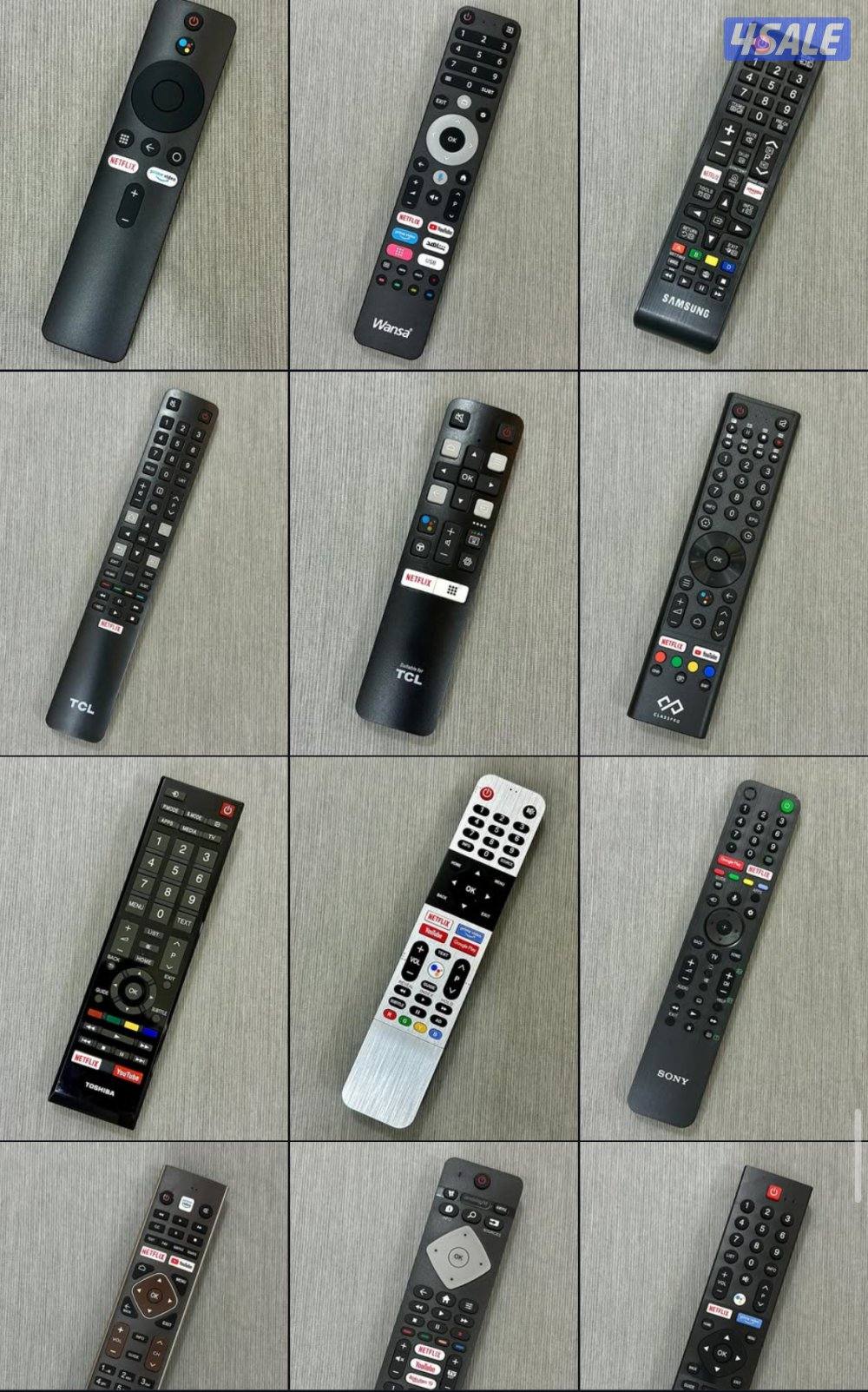 #ريموت#تلفزيون#ريموت#تلفزيون#ريموت#تلفزيون#ريموت#تلفزيون#ريموت#تلفزيون5