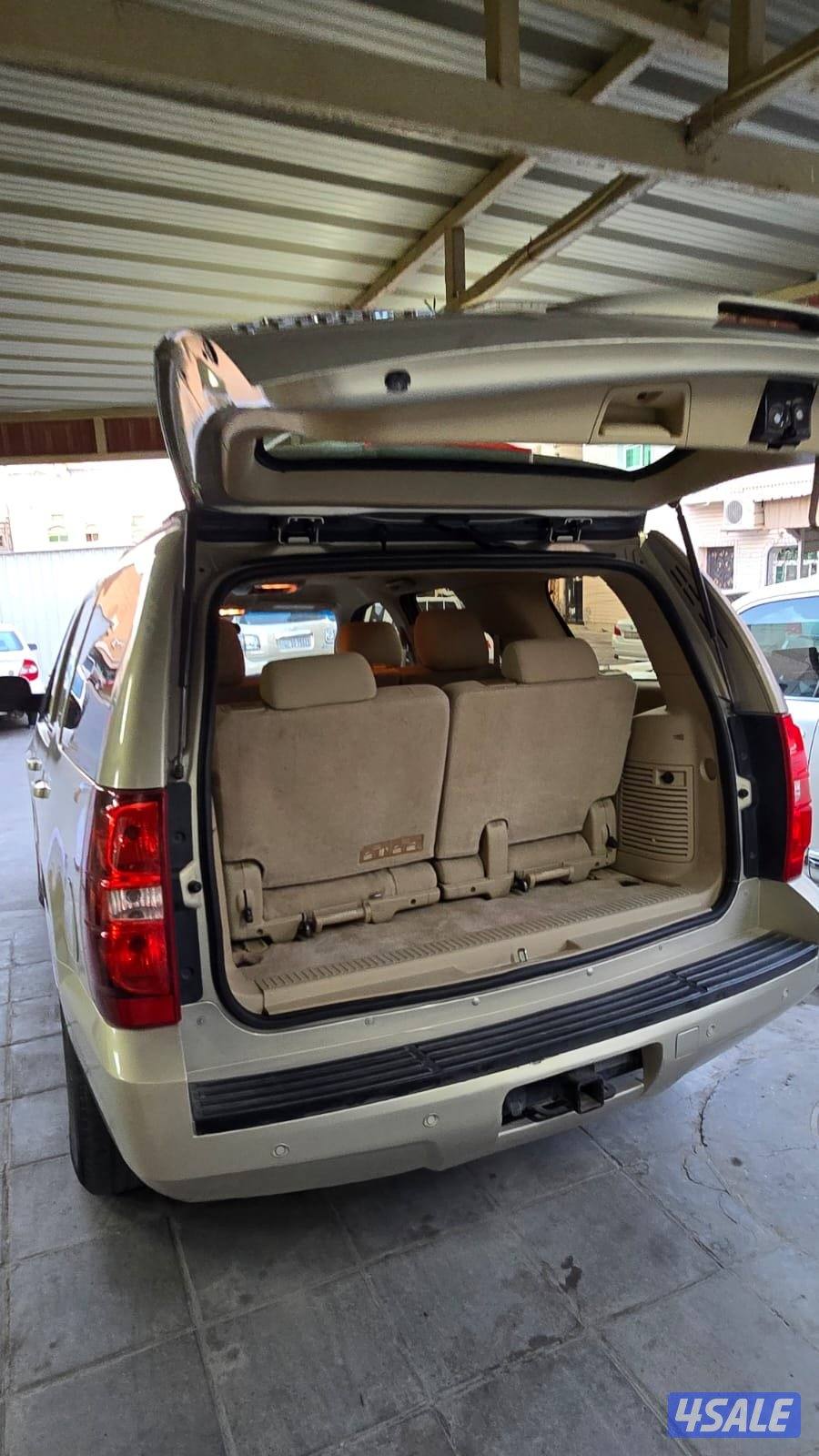 صبغ الوكاله6