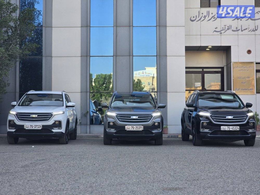 كابتيفا ٢٠٢٣ الكمية محدودة بحالة ممتازة1