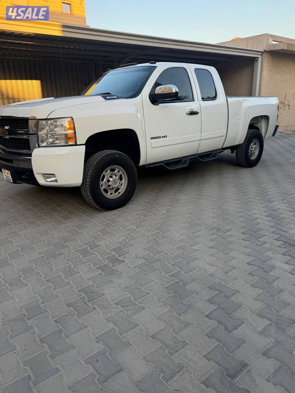 سلفرادو غماره ونص0