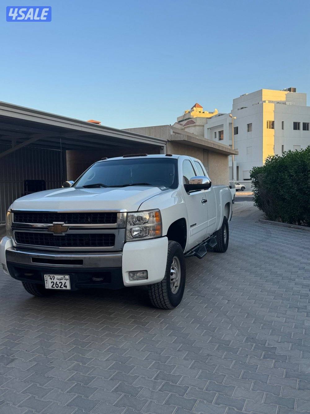 سلفرادو غماره ونص1