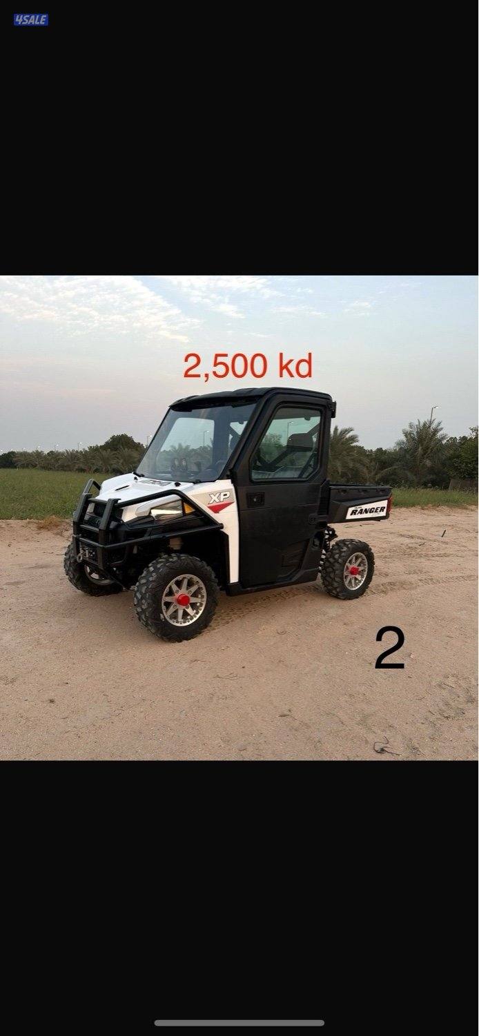 مزارع العبدلى سيارات بولارس1