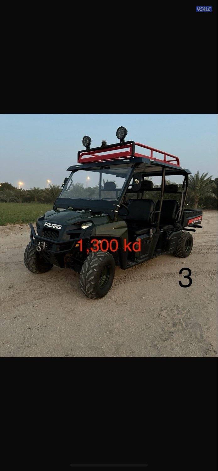 مزارع العبدلى سيارات بولارس2