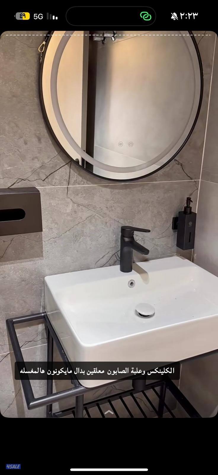 صحي@صحي@صحي@صحي@صحي@صحي@صحي@صحي@صحي@صحي@صحي@صحي@صحي@صحي@صحي@صحي@صحي@صح0