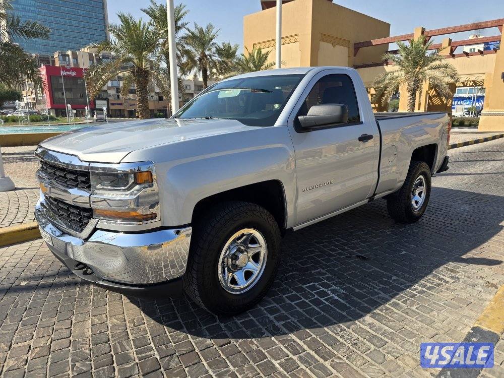 نظيف وشرط الفحص 20180