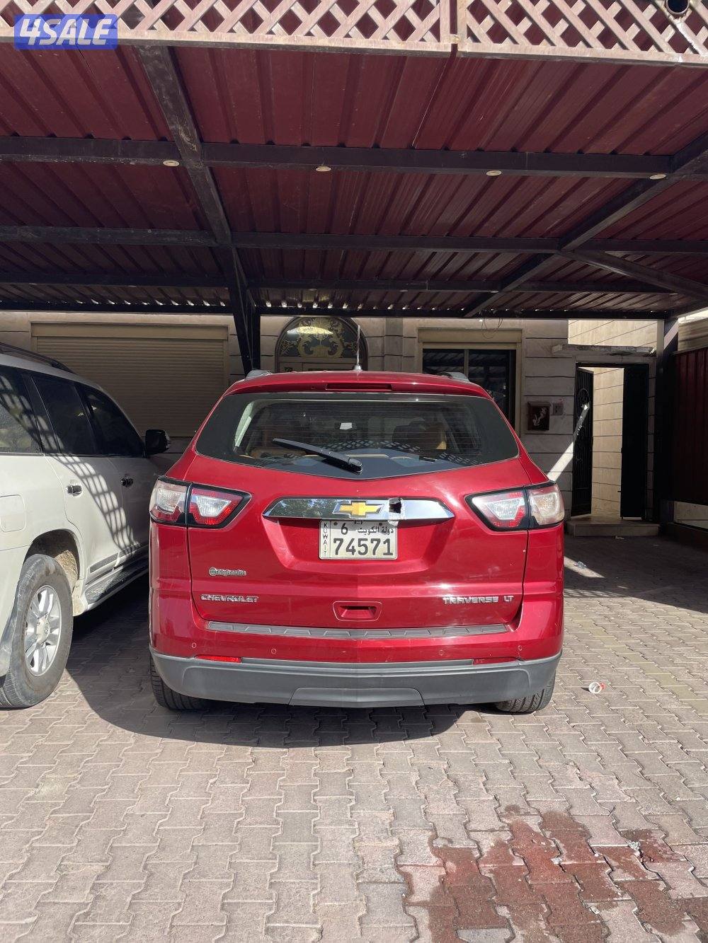 صبغ الوكاله2