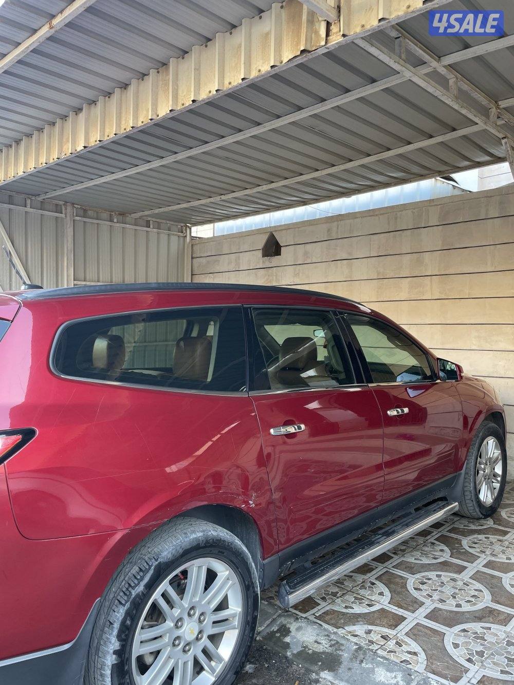 صبغ الوكاله3