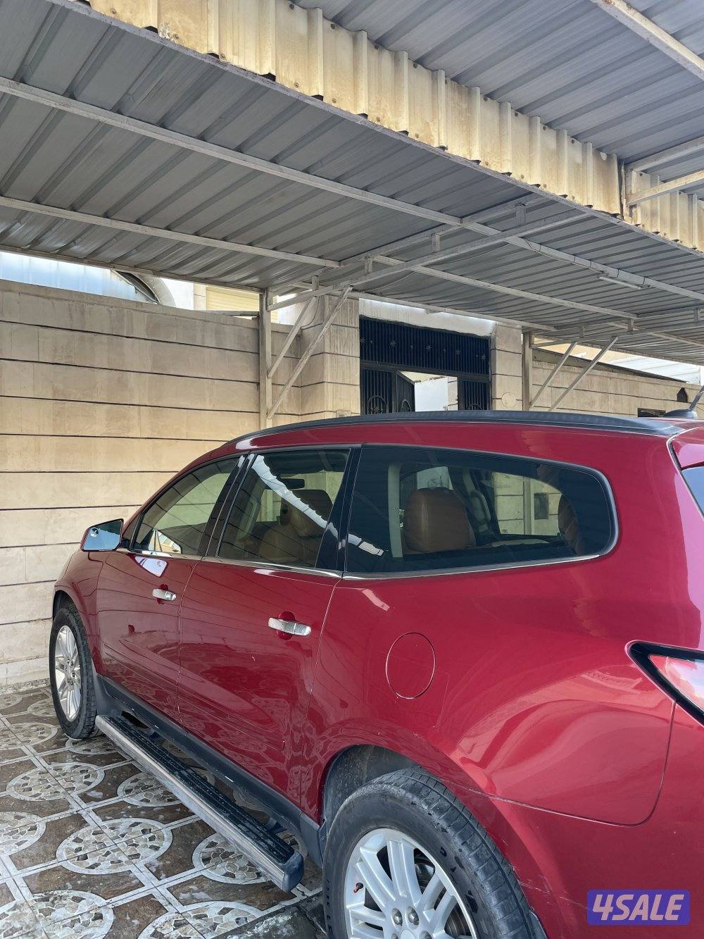 صبغ الوكاله4