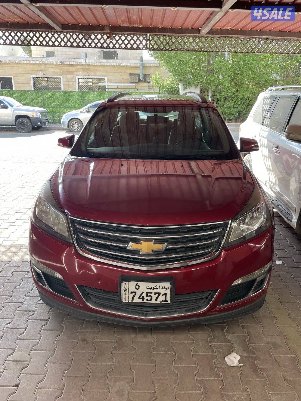 صبغ الوكاله5