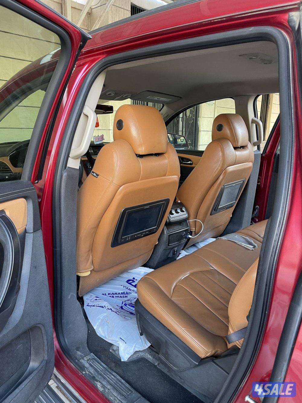 صبغ الوكاله7