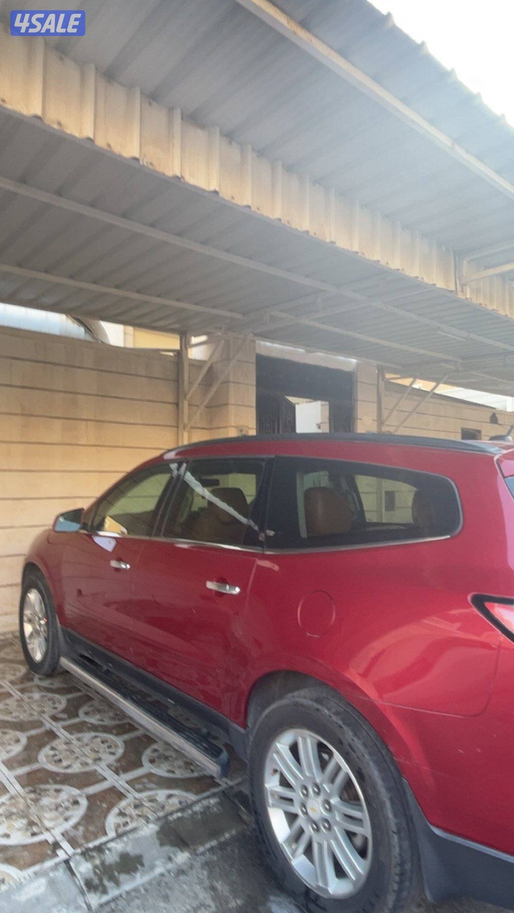 صبغ الوكاله8