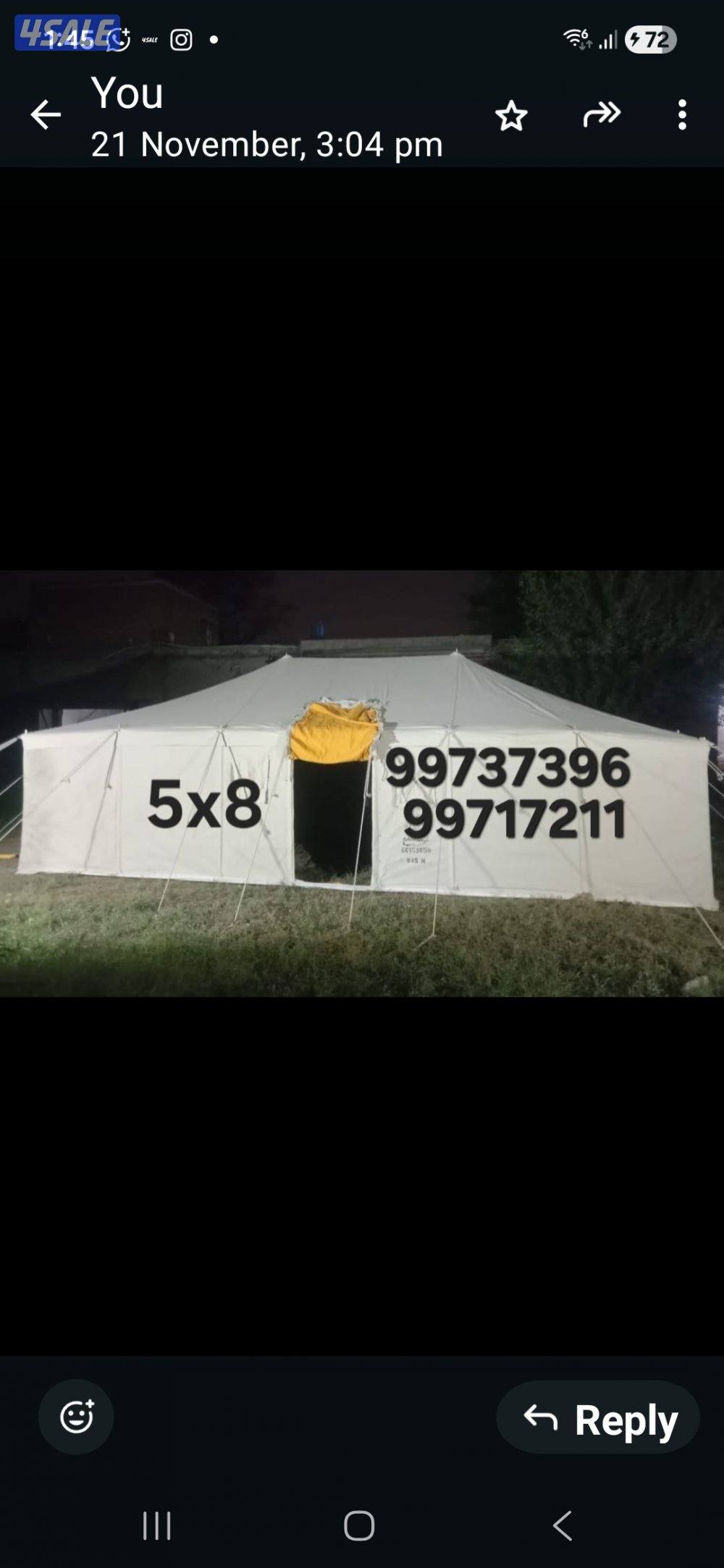 جديد خيام مشمع باكستاني فى خيام حصن الفارس1