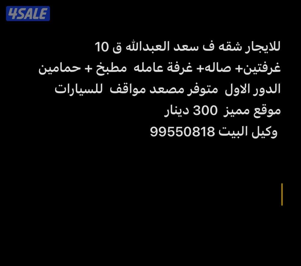 معاريس كويتي0